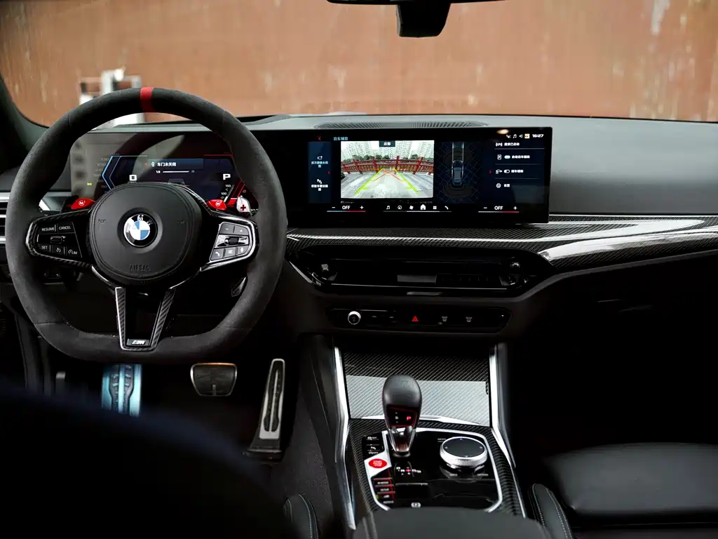 BMW M2 2025 — фото 11