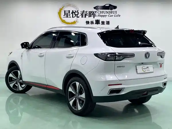 Changan CS55PLUS 2023