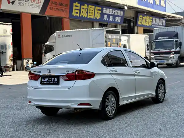 Honda City 2017