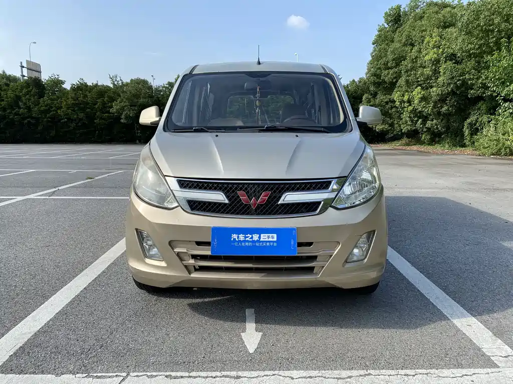 Wuling Rongguang V 2015 — фото 2