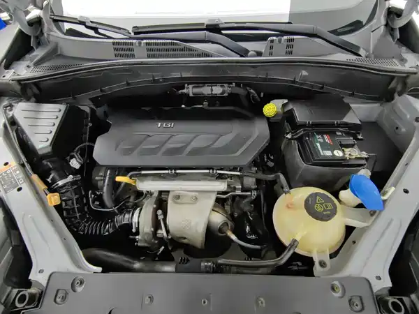 MG GS 2015