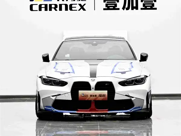BMW 4 Series 2020