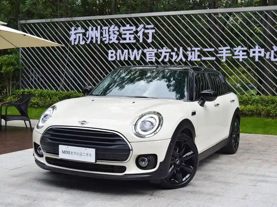 MINI Clubman 2021