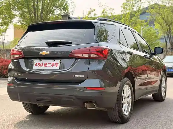 Chevrolet Equinox 2021