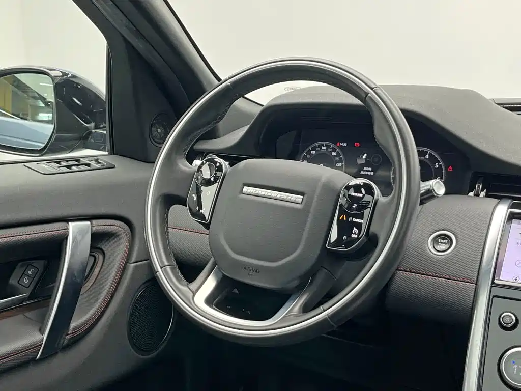 Land Rover Discovery Sport 2021 — фото 24
