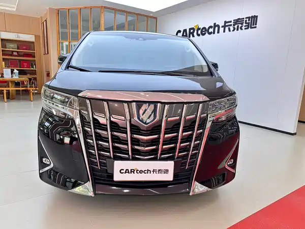 Toyota Alphard 2021