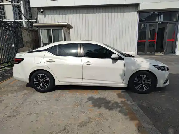Nissan Sylphy 2021