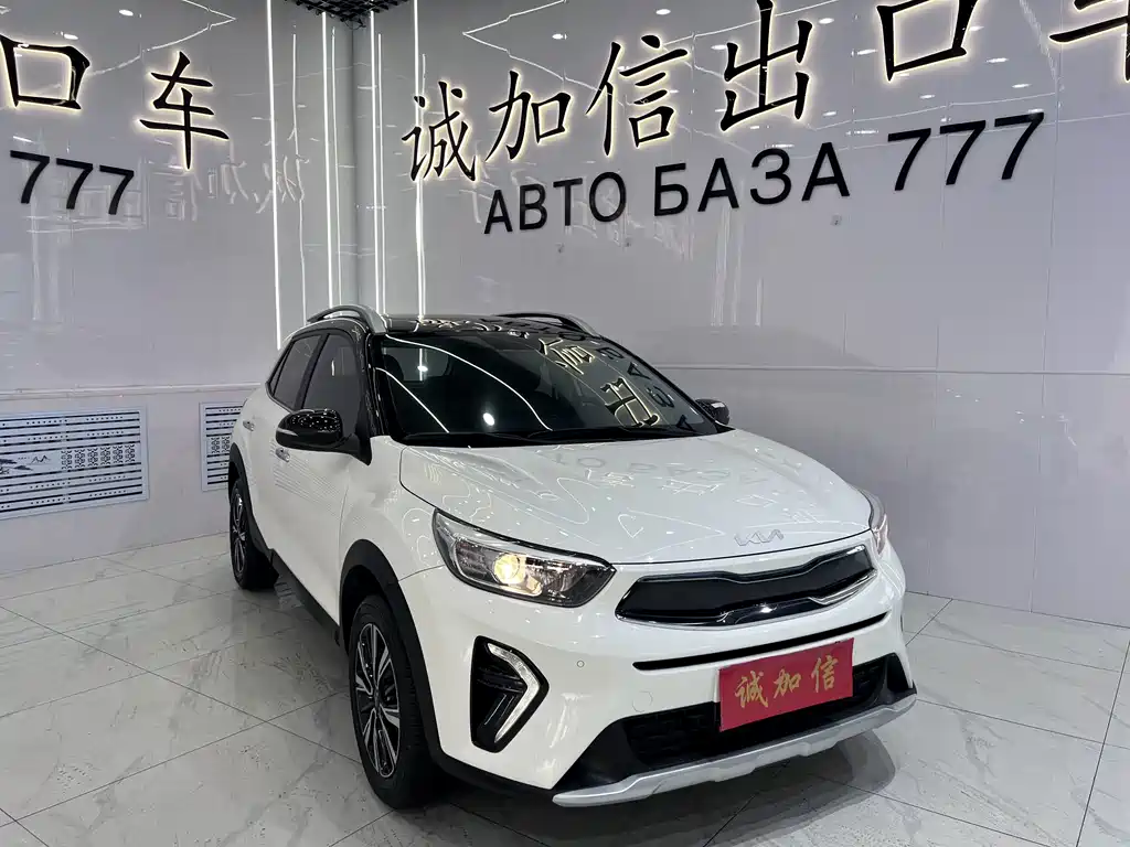 Kia KX1 2023 — фото 3