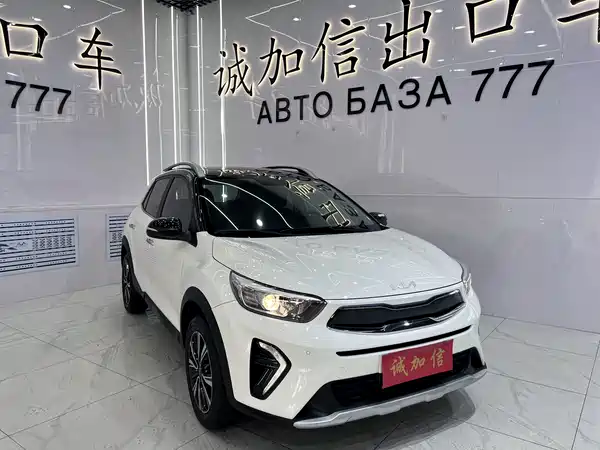 Kia KX1 2023