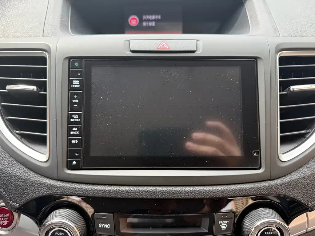 Honda CR-V 2016 — фото 8
