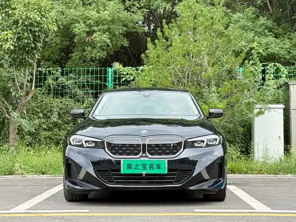 BMW i3 2024