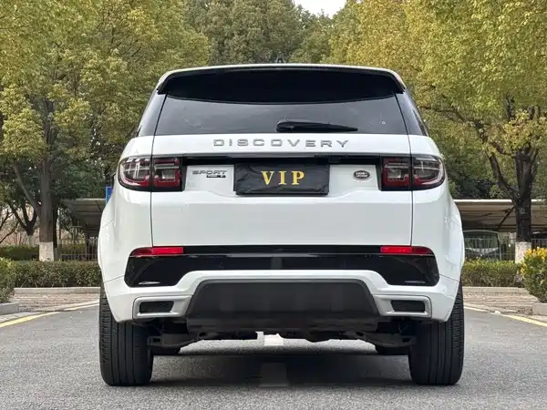 Land Rover Discovery Sport 2020