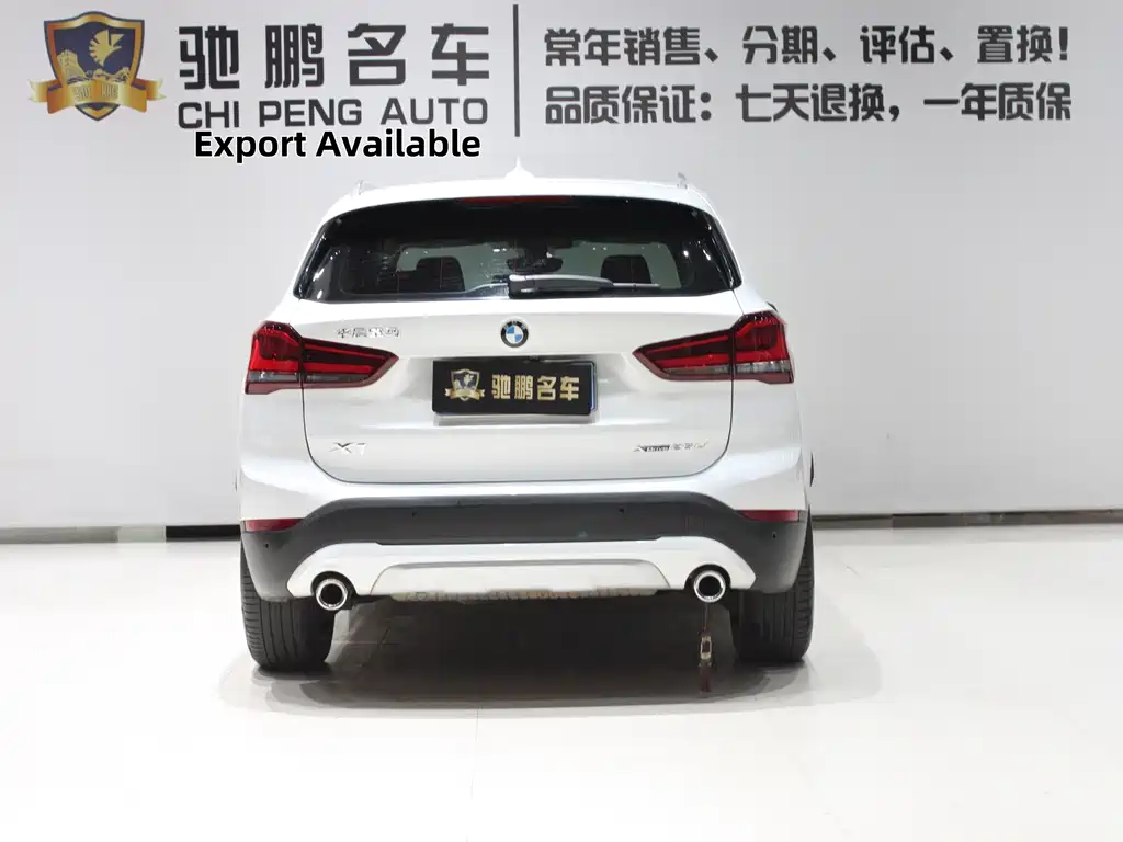 BMW X1 2021 — фото 5