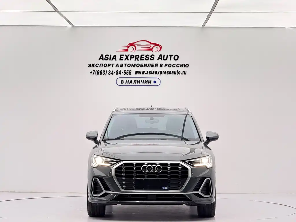 Audi Q3 2022