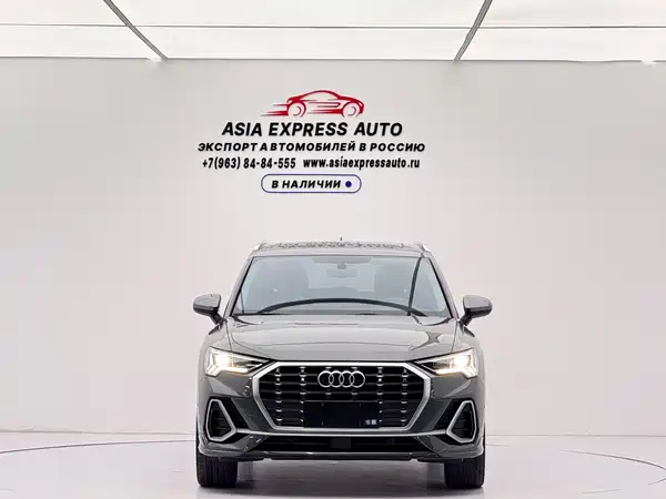 Audi Q3 2022