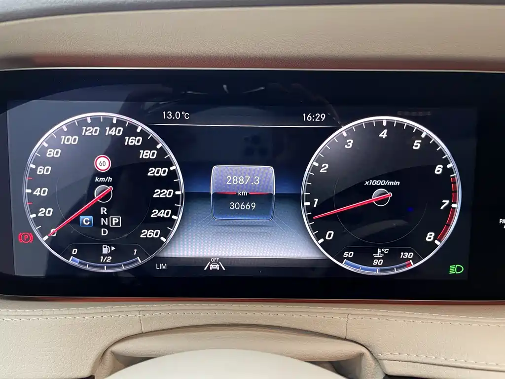 Mercedes-Benz S-Class 2020 — фото 12