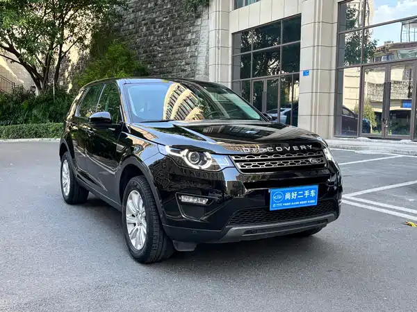 Land Rover Discovery Sport 2018