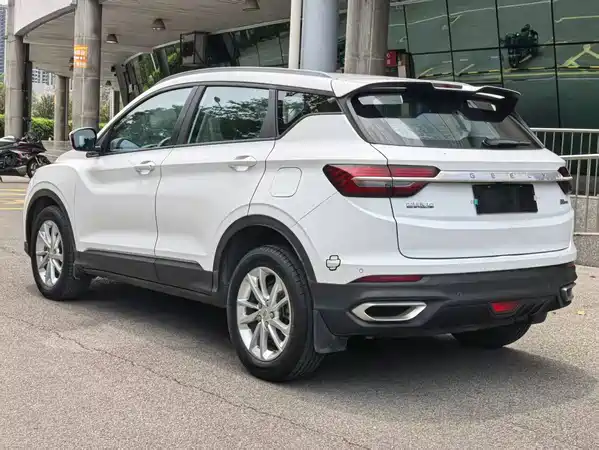 Geely Binyue 2020