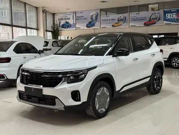 Kia Seltos 2026