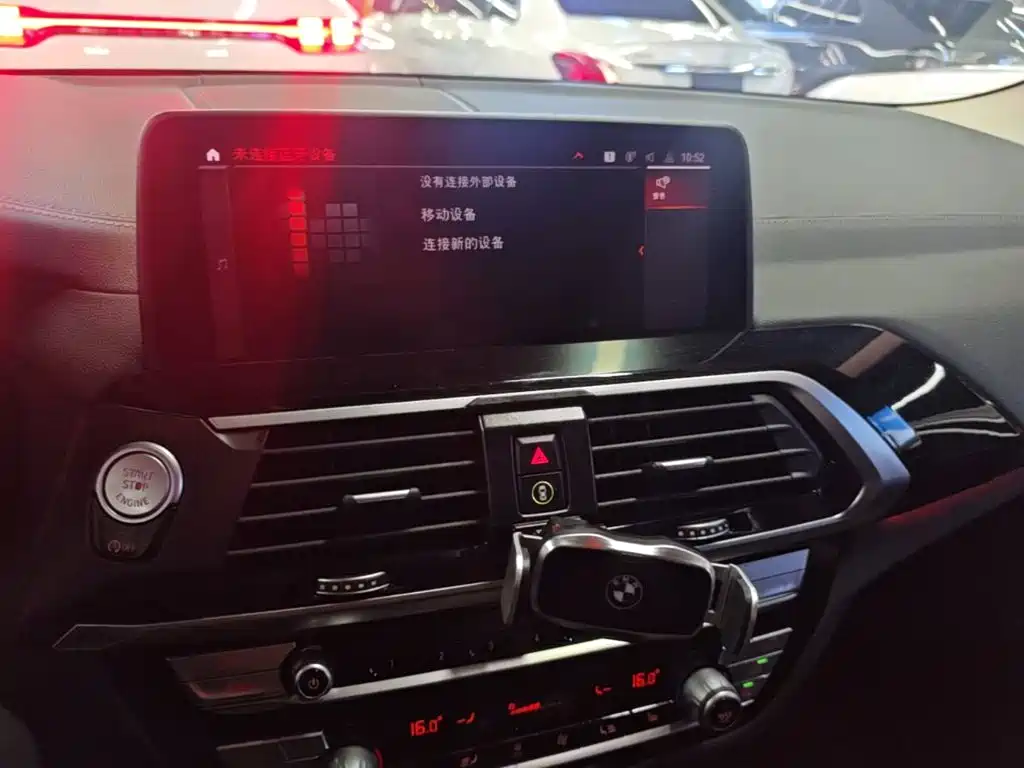 BMW X3 2021 — фото 13