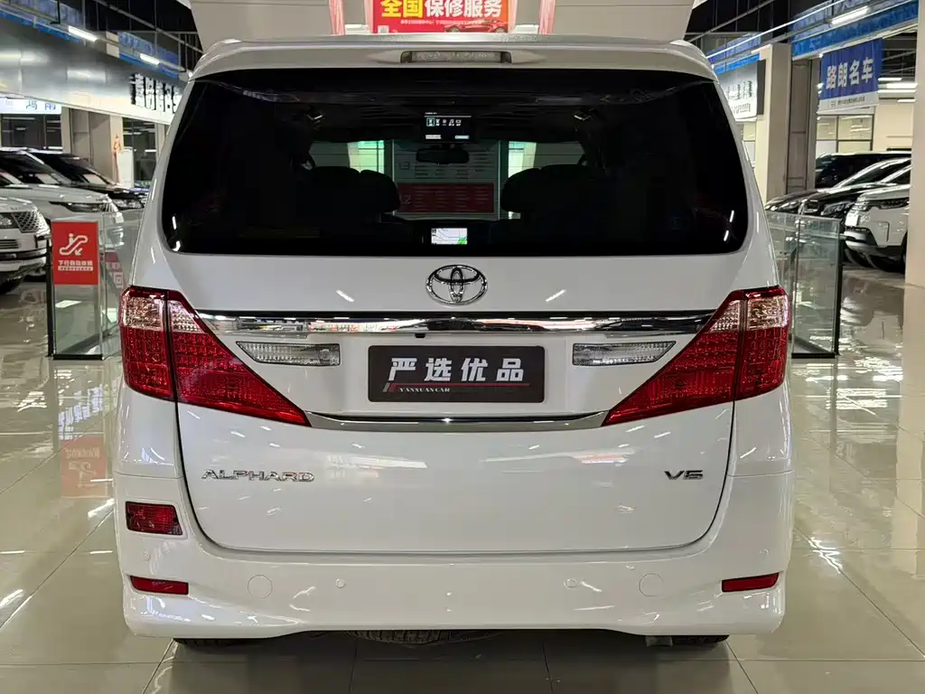 Toyota Alphard 2012 — фото 8