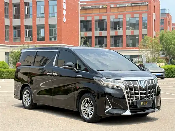 Toyota Alphard 2020