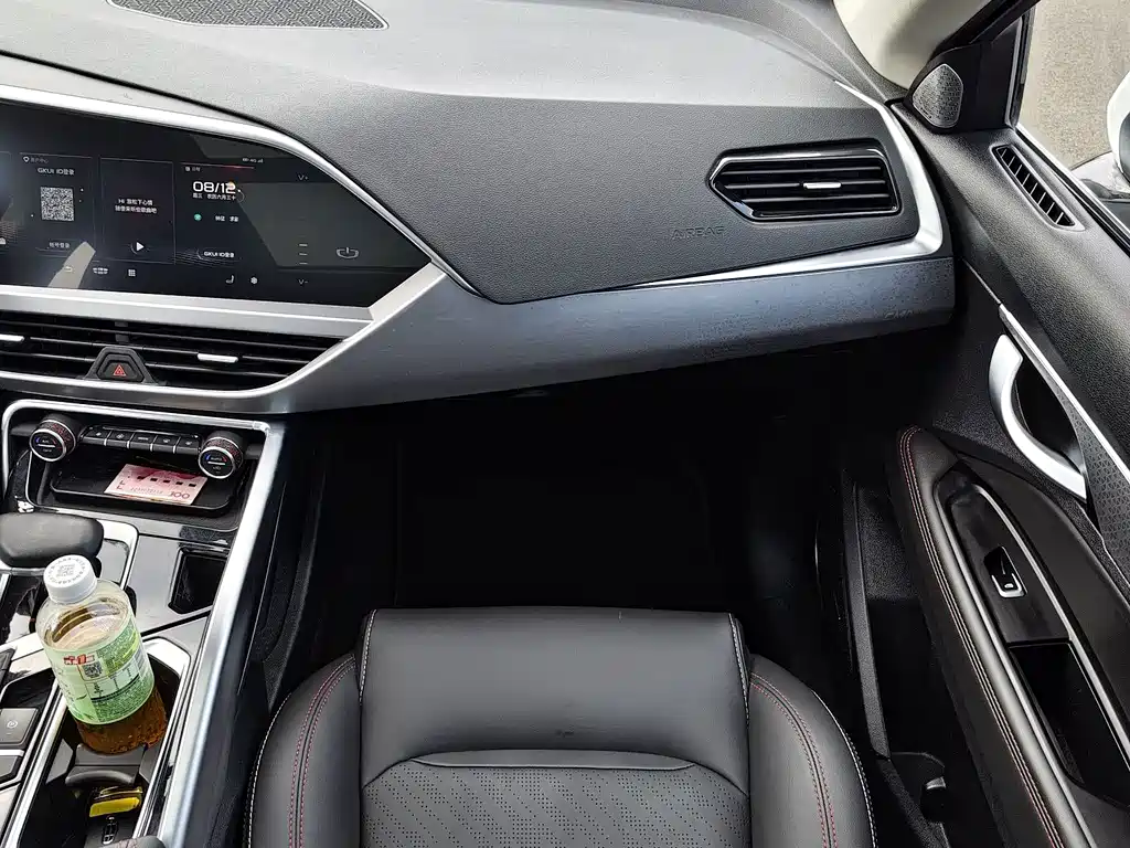 Geely Xingyue S 2023 — фото 10