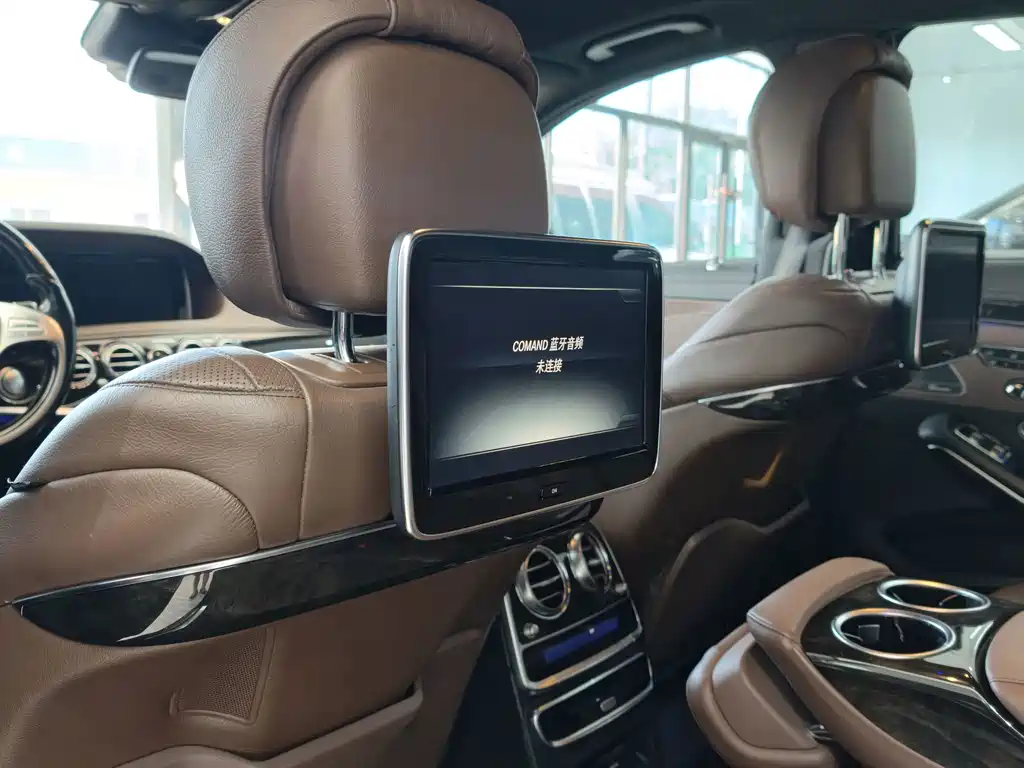 Mercedes-Benz S-Class 2016 — фото 18