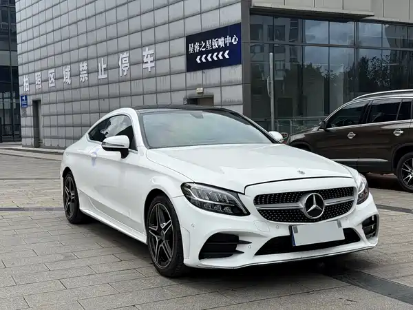Mercedes-Benz C-Class 2020