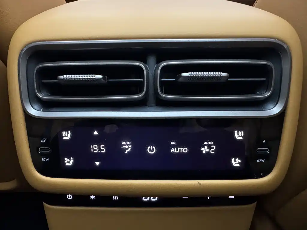 Li Auto i6 2025 — фото 16