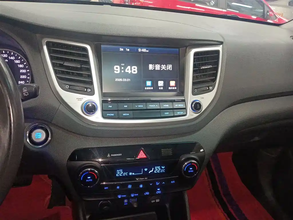 Hyundai Tucson 2017 — фото 9
