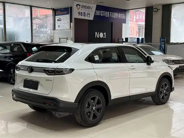 Honda XR-V 2024