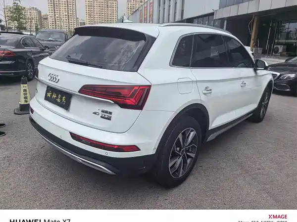 Audi Q5L 2023