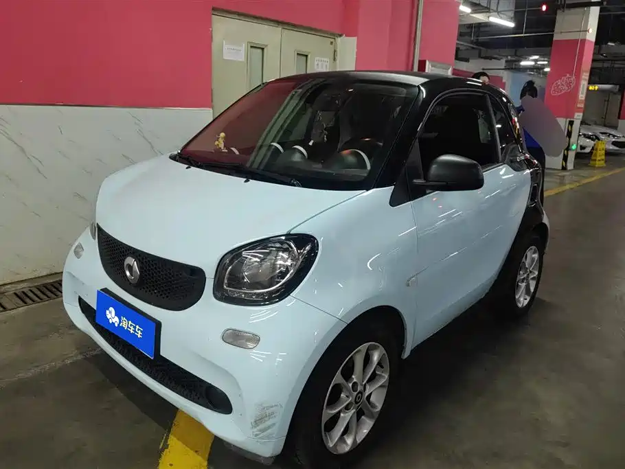 smart Fortwo 2017