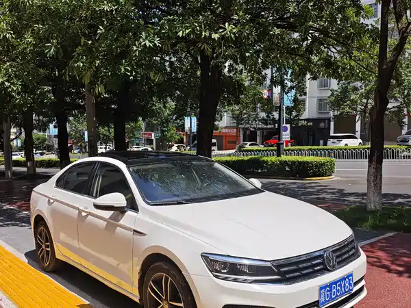 Volkswagen Lamando 2019