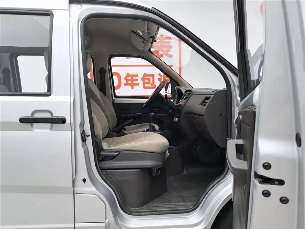 Wuling Rongguang 2019 — фото 23