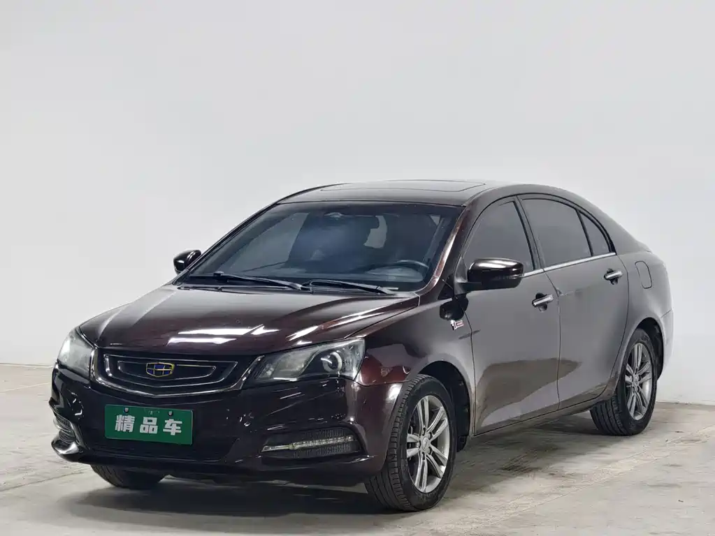 Geely Emgrand 2017 — фото 1
