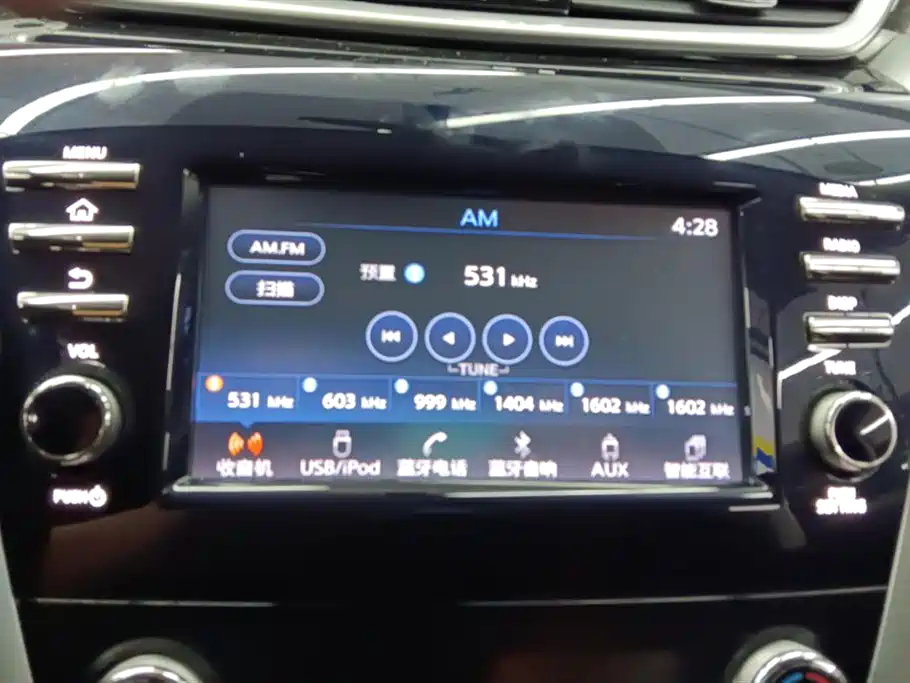 Nissan Murano 2018 — фото 13