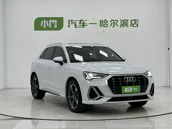 Audi Q3 2022