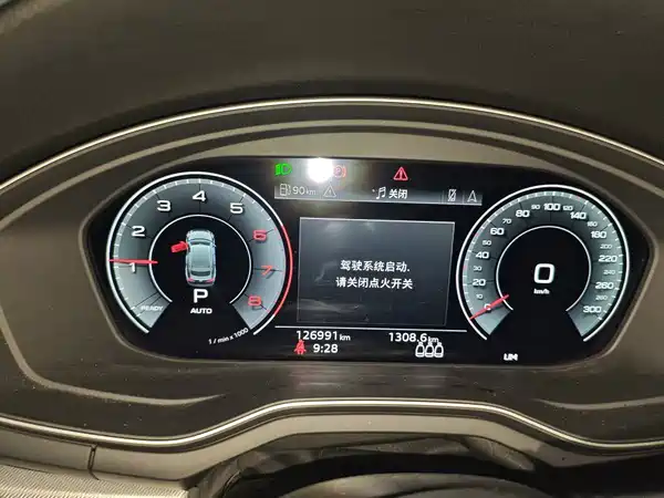 Audi A5 2021