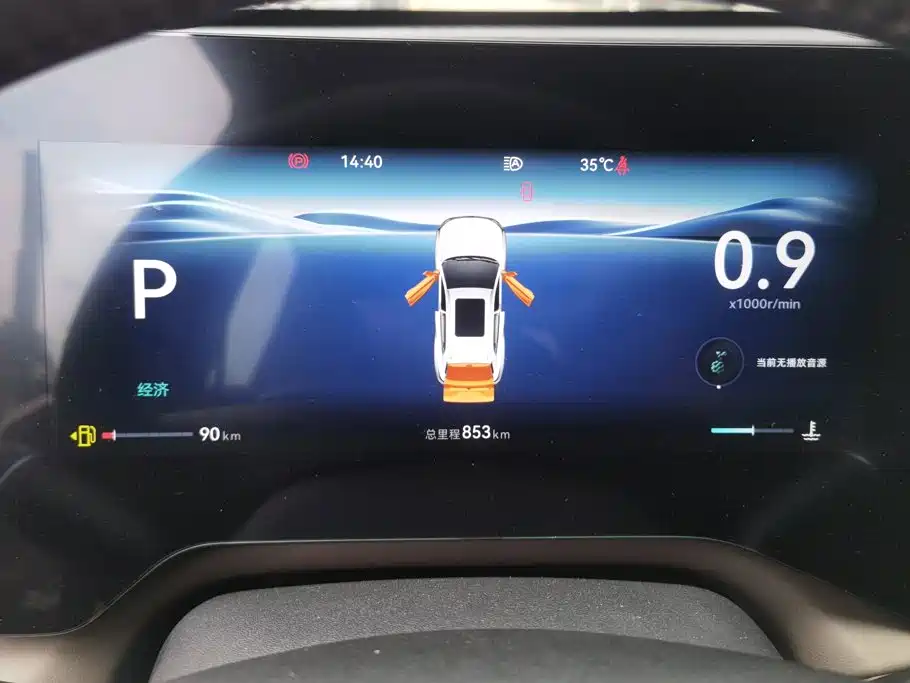 Changan CS55PLUS 2025 — фото 14