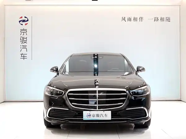 Mercedes-Benz S-Class 2021