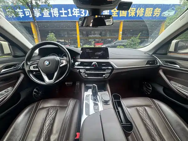 BMW 5 Series 2018