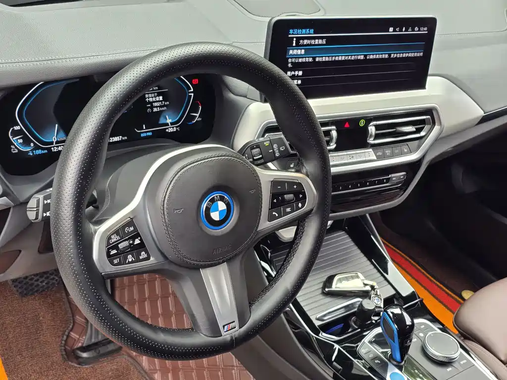 BMW iX3 2021 — фото 14