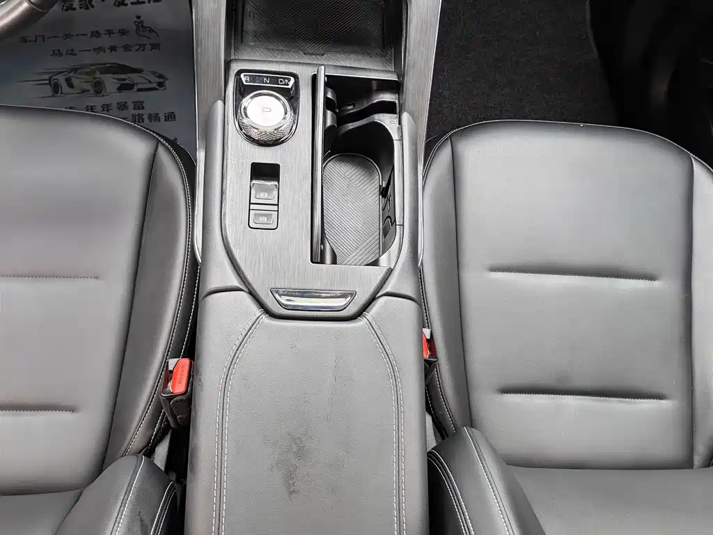 Haval H6 2022 — фото 11