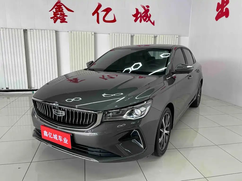 Geely Emgrand 2023 — фото 1