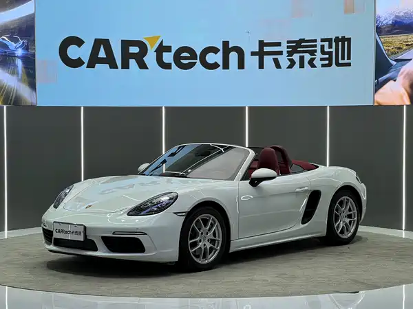 Porsche 718 2020