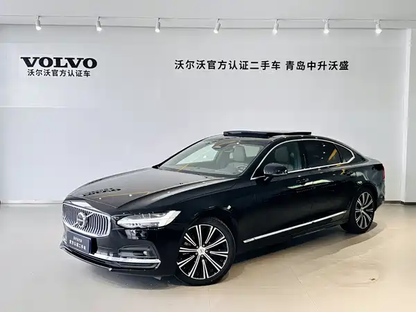Volvo S90 2021