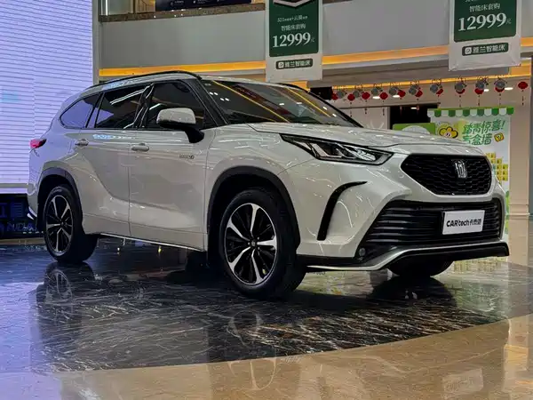 Toyota Crown Kluger 2023