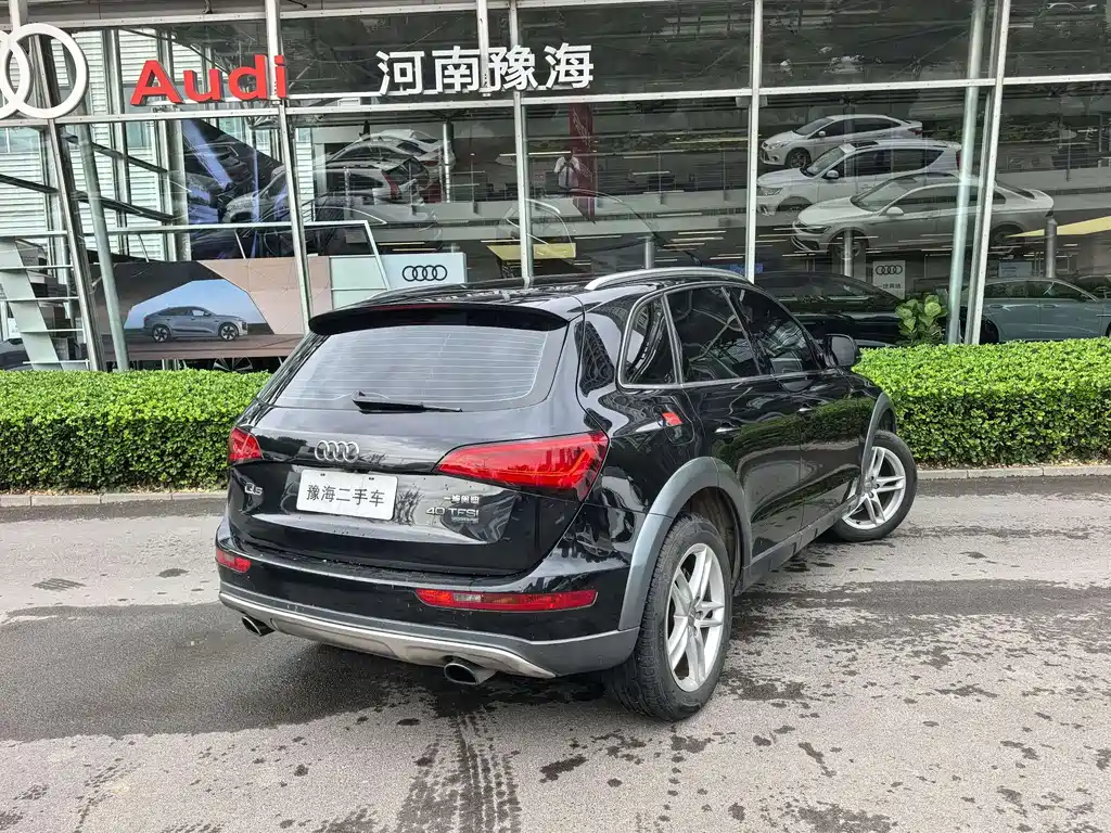 Audi Q5 2017